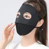 Nueva Máscara de Protección Solar de Cara Completa, Máscara Facial de Seda Helada Transpirable de Verano para Cara Completa, Máscara Facial para Conducir y Ciclismo, Máscara Facial Casual