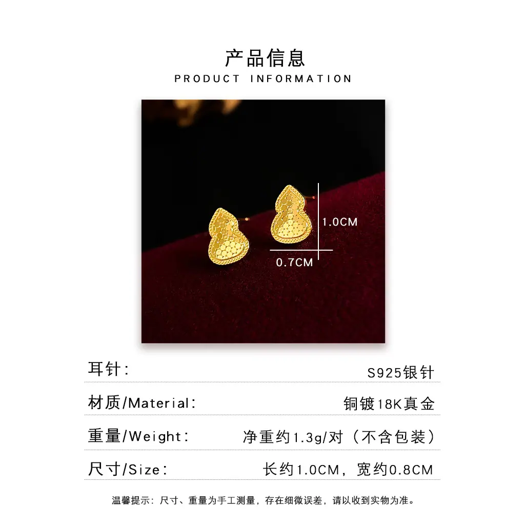方耳语.jpg