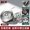 Filtro de núcleo emergente de acero inoxidable para fregadero de cocina, tapón de desagüe para lavabo de lavado de verduras, malla de filtro grande para fregadero