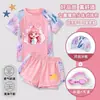 Traje de baño infantil de dibujos animados lindo para niñas, nuevo modelo 2026, traje de baño cómodo de dos piezas para que las niñas disfruten de aguas termales y natación