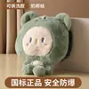 Bolsa de Agua Caliente Recargable Antiexplosión de Peluche Linda para Niñas para Usar como Calentador de Manos para Calentar al Bebé y Aplicar Compresa Caliente en el Vientre