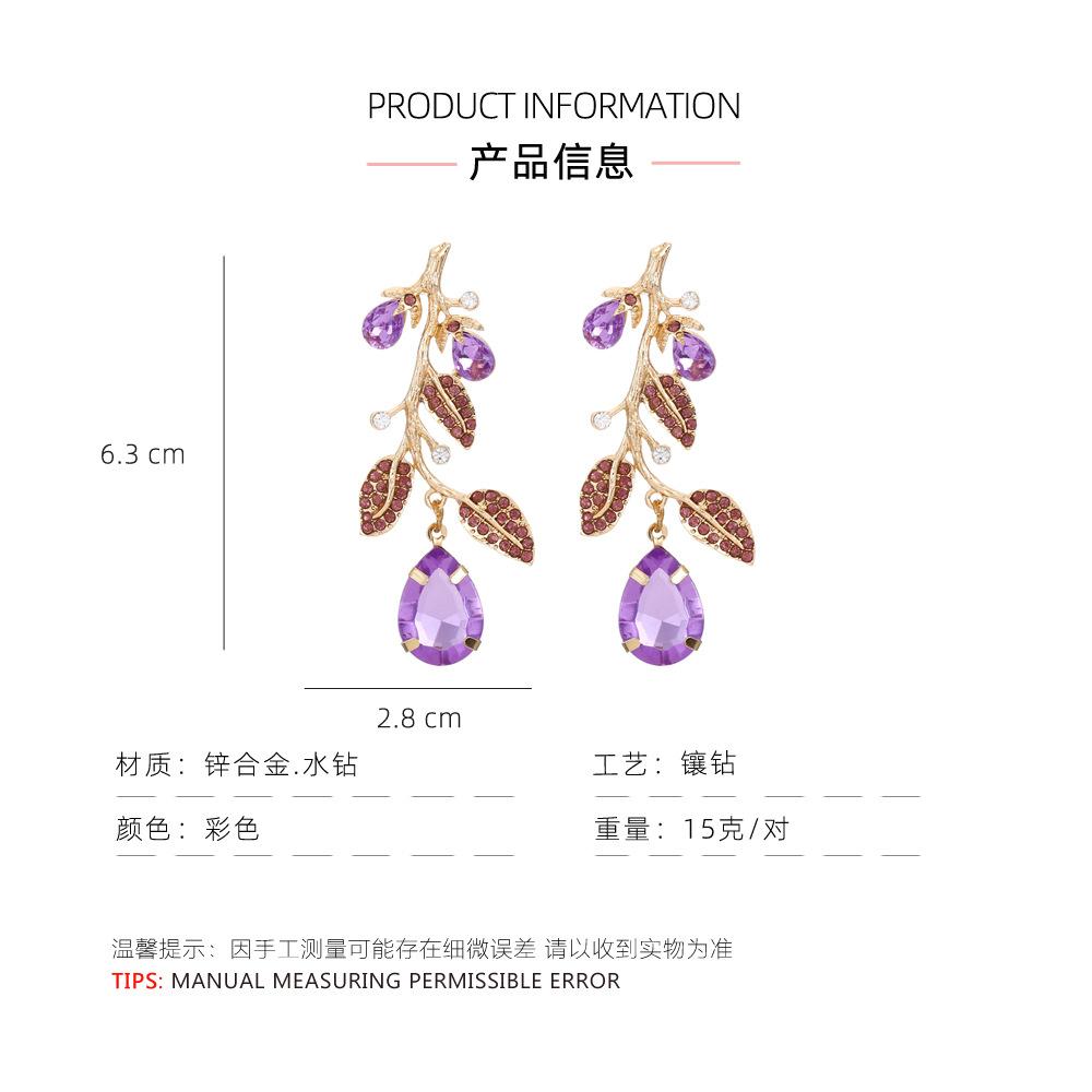 产品信息.jpg