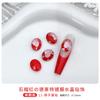 Arte de Uñas Rojo Granate Otoño e Invierno Cristal Taladro Puntiagudo Uña con Forma de Uña Recubierta de Alta Calidad Taladro Grande Apilado Decoración para Uñas