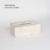 Conjunto de Banheiro em Travertino Amarelo Hotel Villa Quarto Modelo Lavabo Decoração Suave Enfeites Bandeja Caixa de Papel Comércio Exterior Transfronteiriço