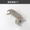 Accesorios para probador de par HP-20/50/100 zócalo de prueba/resorte/cabezal/varilla tapa de botella portabrocas motorizado destornillador eléctrico