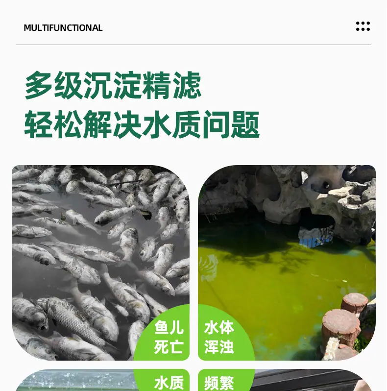 串联垃圾桶(新)_03