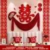 Decoração de Fundo de Parede de Cabeceira Conjunto de Casamento Montagem de Atmosfera de Quarto de Casamento Quarto da Noiva Adesivos de Felicidade Dupla Casa Nova Felicidade Dupla