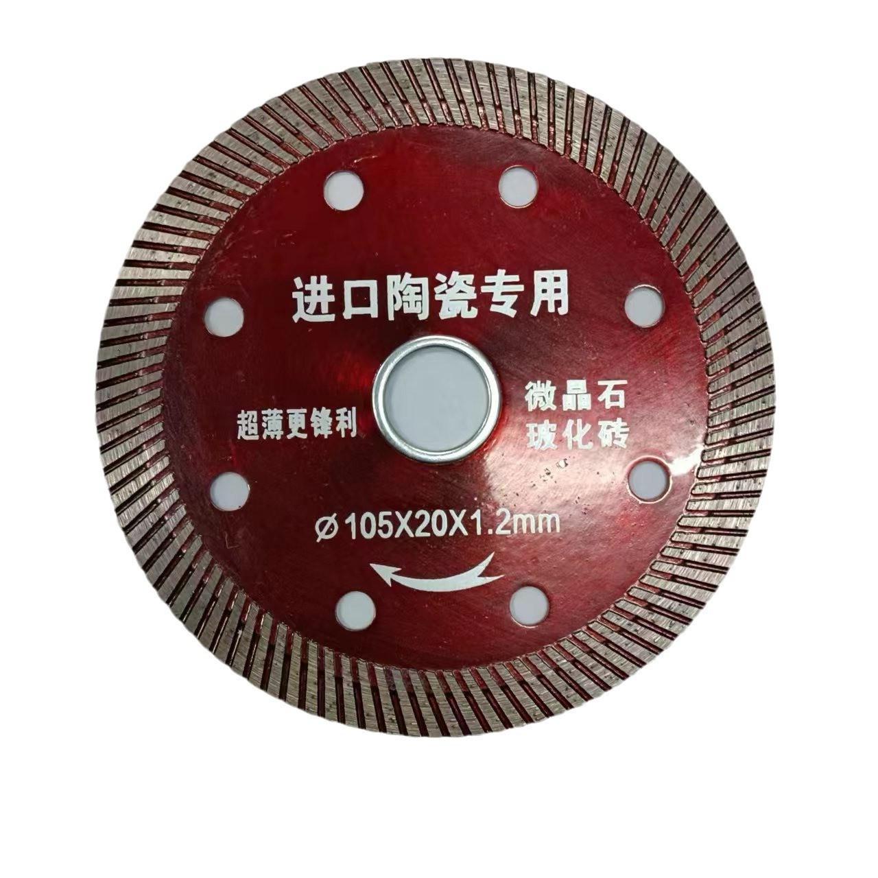 O1CN01FKuLu61xMXGA4nYmf_!!2085