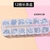 Nuevo juego de joyas para decoración de uñas japonesas en papel de aluminio dorado rosa y plateado con fragmentos de lámina dorada, caja larga de 12 cuadrículas.