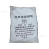 Suministro directo de la fábrica de Shanghai Bee: caucho de estearato de zinc ligero, vulcanizado, suavizante activo, lubricante y antiadherente.