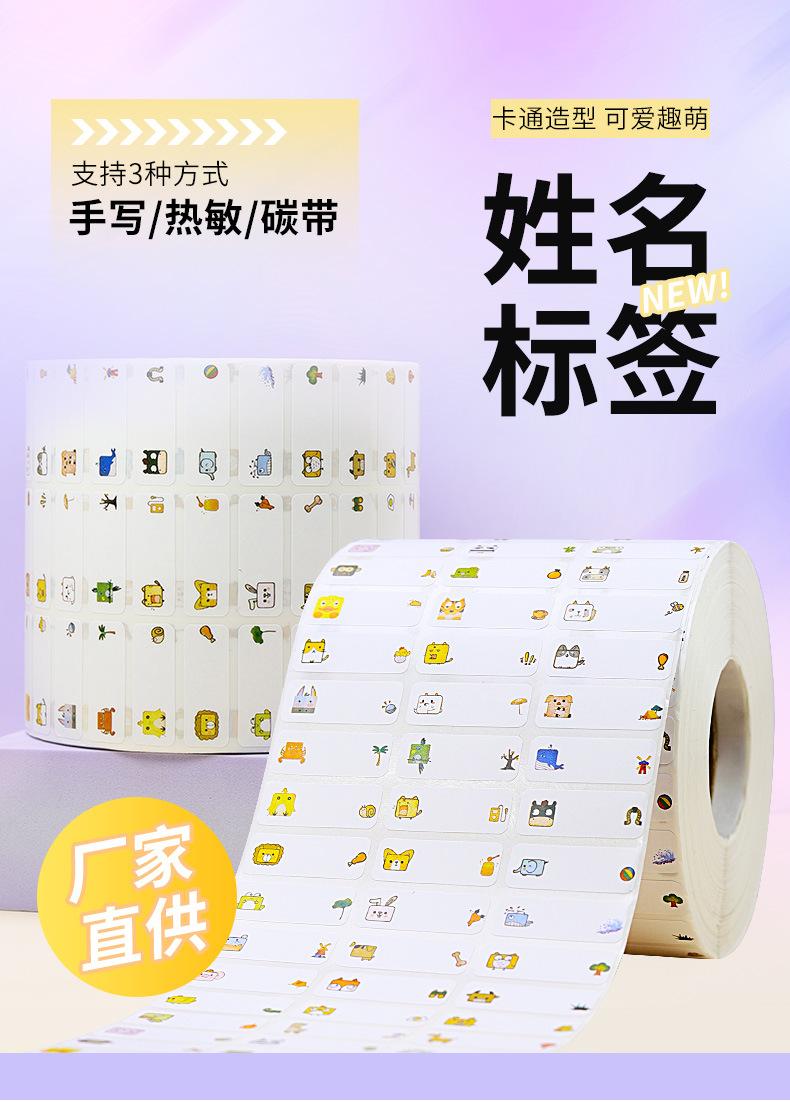详情页_01.jpg
