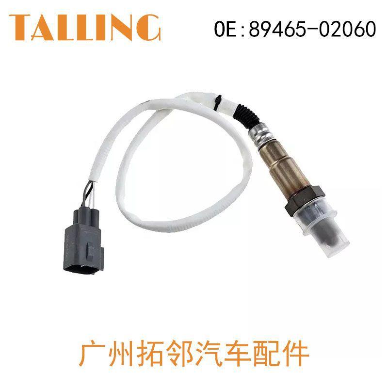 89465-02060-3.jpg