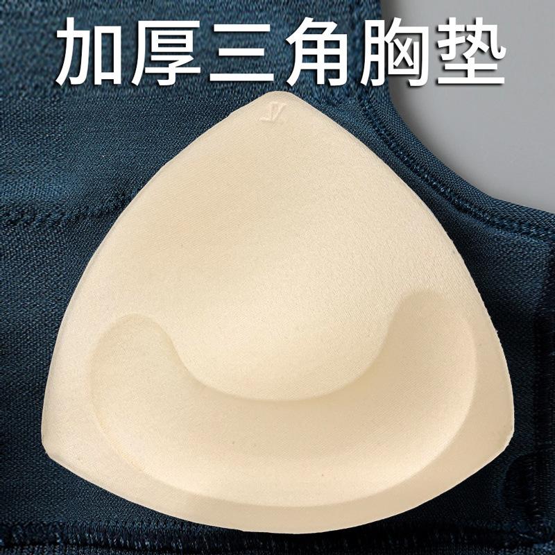 加厚胸垫主图