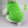 Suministro Directo de Fábrica Transfronterizo Amazon Chaleco de Algodón para Perro Color Sólido Ropa para Mascotas Venta al por Mayor Estilo Delgado Primavera y Verano
