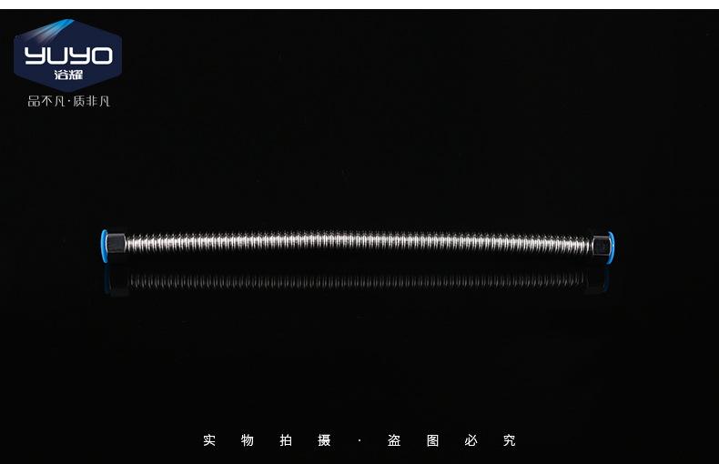 新建文件夹_16