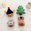 Peluche de dibujos animados Papá Noel muñeco de nieve alce árbol algodón DIY pasador tocado zapatos y calcetines bolsa accesorios accesorios decorativos