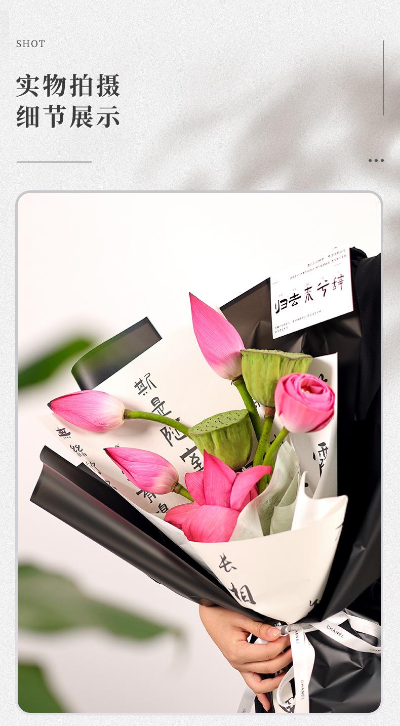 详情4_10.jpg
