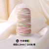 Cuerda de Cinco Colores Tao Cuerda Trenzada Hecha a Mano Cielo Estrellado Degradado Hilo de Algodón Retorcido a Mano Rollo Grande Pulsera Accesorios de Joyería DIY Material Cuerda