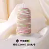 Yunxin Hilo de Algodón Retorcido a Mano Estilo Xizang 1.5mm Hilo Teñido en Degradado Cielo Estrellado para Pulseras Tejidas a Mano DIY Cuerda para Manualidades Cuerda para Tejer Cuerda de Mano
