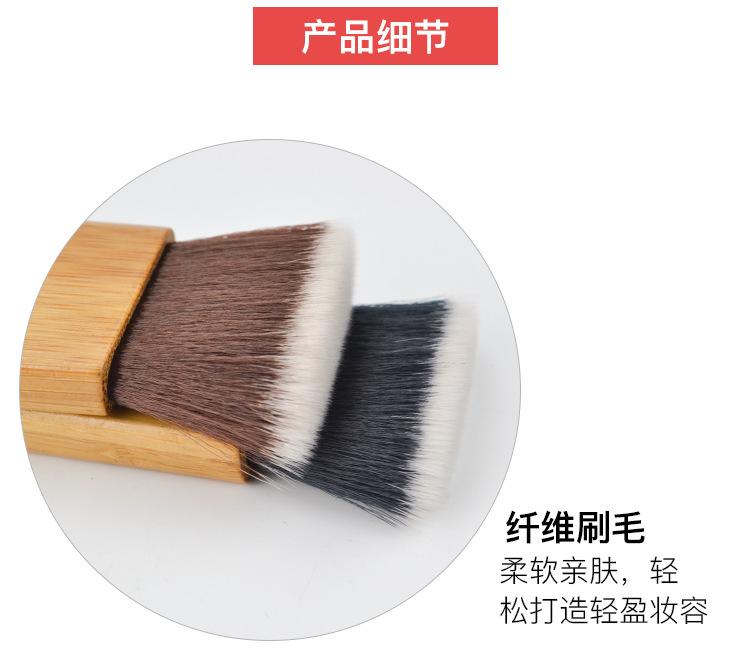 大扁刷化妆刷详情_04.jpg