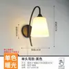 Lámpara de Pared LED Ultra Brillante Dormitorio Sala de Estar Mesita de Noche Simple Creativa Escalera Estudio Plateada con Interruptor Pasillo Luz Tela