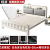 Cama de hierro forjado estilo europeo Yishe 1.8m Cama doble reforzada y engrosada 1m Cama para el hogar marco de acero inoxidable y hierro para viviendas de alquiler