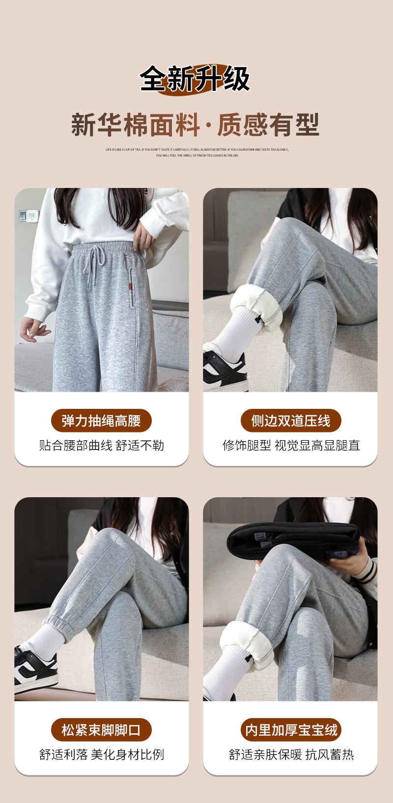 详情_02