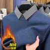 Suéter de lana de dos piezas falso para hombre, nueva colección de invierno 2026, estilo casual de negocios, forrado de felpa y engrosado para abrigar, suéter de punto para hombre