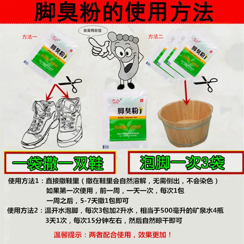 修改1+1