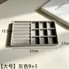 Bandeja de Almacenamiento para Joyería de Terciopelo en Stock, Joyero, Bandeja de Exhibición para Joyería, Caja de Almacenamiento de Escritorio Tipo Cajón, Estilo Minimalista Ins