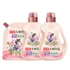 Suavizante de Telas Libai Master Fragrance, Fragancia de Larga Duración por 30 Días, Agente Doméstico Suavizante y Antiestático para el Cuidado de Telas