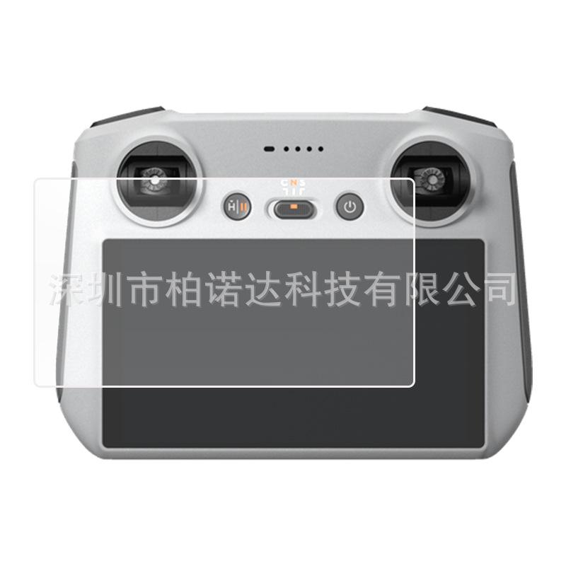 微信图片_20221114144927