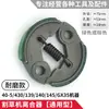 Accesorios para cortacésped de cuatro tiempos juego completo universal 139f desbrozadora HS39 desbrozadora de gasolina carburador anillo de pistón