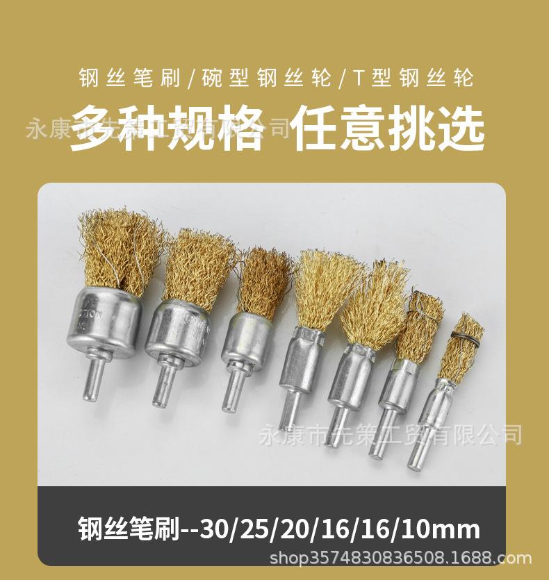 详情_03.jpg