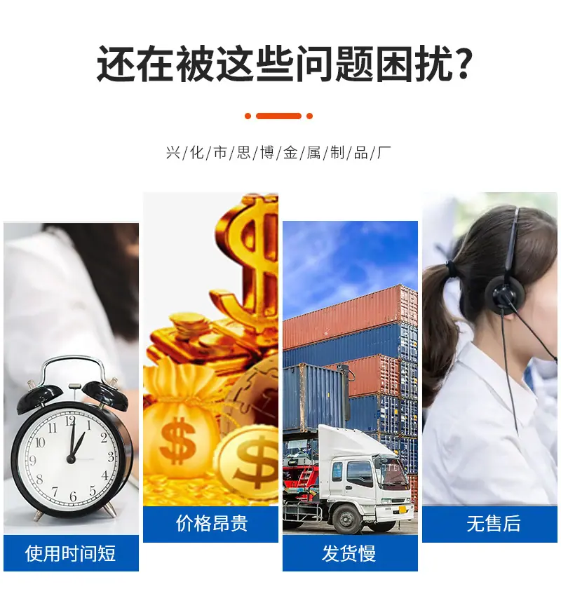 详情9_02.jpg