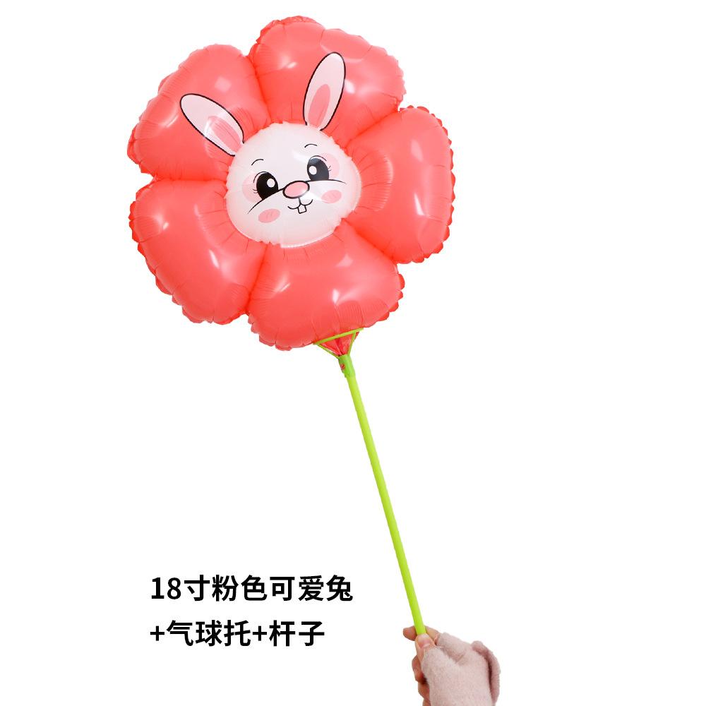 18寸粉色可爱兔+拖杆.