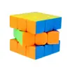 Direto da fábrica 5,5 CM colorido alta velocidade liso cubo mágico de três ordens cubo mágico de cor sólida primário para iniciantes brinquedos