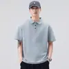 Camisa para Hombre 2026 Verano Moderna de Peso Pesado con Botones Manga Corta y Cuello Campana, Color Sólido, Versátil, a la Moda, Corte Holgado