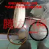 80 toneladas 100 toneladas 120 toneladas Gato Neumático Hidráulico Horizontal Kit de Reparación de Booster Paquete de Piezas de Anillo de Sello Envío Gratis
