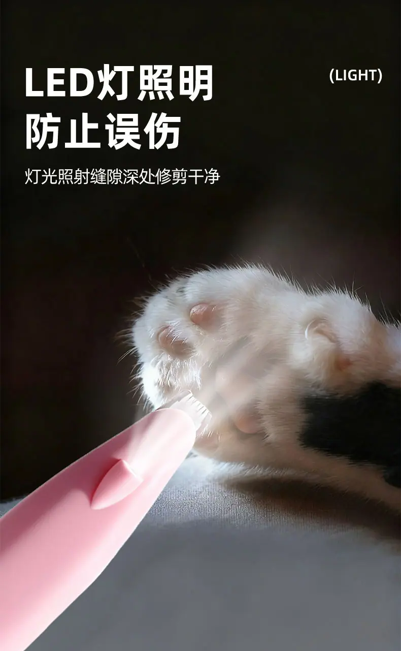 抖音详情页_05.jpg