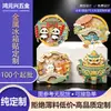 Imanes de Metal Personalizados para Refrigerador Aleación de Zinc Pintura para Hornear Esmalte Pegatinas Magnéticas Monumentos de la Ciudad Souvenirs Turísticos Imanes Culturales y Creativos para Refrigerador