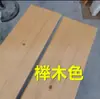 Estrutura de Cama de Madeira Maciça ao Lado da Cama com Ripas de Pinus, Vigas de Cama, Travessas, Painéis Laterais de Cama Suportadores de Peso, Suporte de Cama e Acessórios de Suporte de Cabeceira
