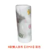 Papel de Cocina, Papel Absorbente de Aceite y Agua, Toalla de Mano, Artefacto de Trapo Perezoso, Paño de Cocina de Tela Hilada Húmedo y Seco, Rollo Grande