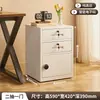 Armário baixo para arquivos de senha sob a mesa com gaveta com chave armário de armazenamento tipo gaveta armário de arquivo de documentos de ferro forjado armário de armazenamento de impressão digital
