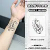 Adesivos de Tatuagem Escorpião Escuro com Fórmula de Suco de Ervas, Duradouros e à Prova d'Água, Tatuagens Populares e Ousadas para Homens e Mulheres nos Braços e Pernas