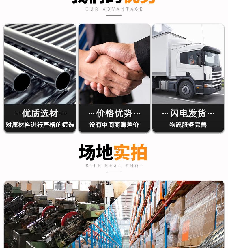详情_06.jpg
