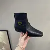 Botines retro de punta cuadrada para mujer, nueva colección otoño/invierno 2026, efecto adelgazante, botines color nude para combinar con faldas, botines de moda con un tacón grueso chic y una silueta estilizada