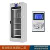 Gabinete de Herramientas de Seguridad de Energía Inteligente Caja de Herramientas Aislada Gabinete con Cable a Tierra Gabinete de Deshumidificación Inteligente Gabinete de Temperatura Constante Gabinete de Herramientas de Seguridad