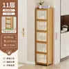 Sapateira simples de múltiplos níveis para uso doméstico, novo modelo para entrada interna, armário de sapatos atraente para apartamentos de aluguel, armário de sapatos à prova de poeira e que economiza espaço para corredor