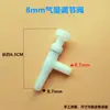 Válvula de Ajuste Fino para Tubo de Aire, Válvula Reguladora de Aire, Válvula Reguladora de Volumen de Aire para Bomba de Aire, Válvula de Aire, Válvula de Ajuste Fino para Tubo de Aire de Tres Vías